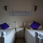 Piano - Adults Only * סלימייה