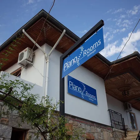 Piano - Adults Only Selimiye (Aegean)