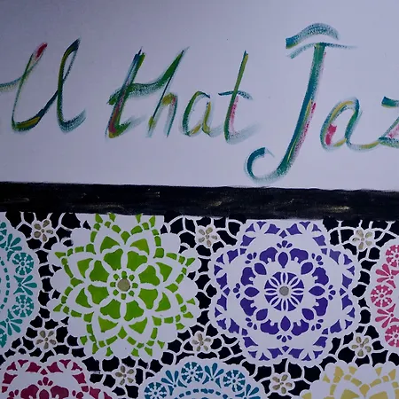 Piano - Adults Only מלון
